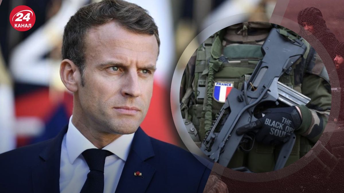 Президент Франции Макрон изменил позицию Президент Франции Макрон изменил позицию