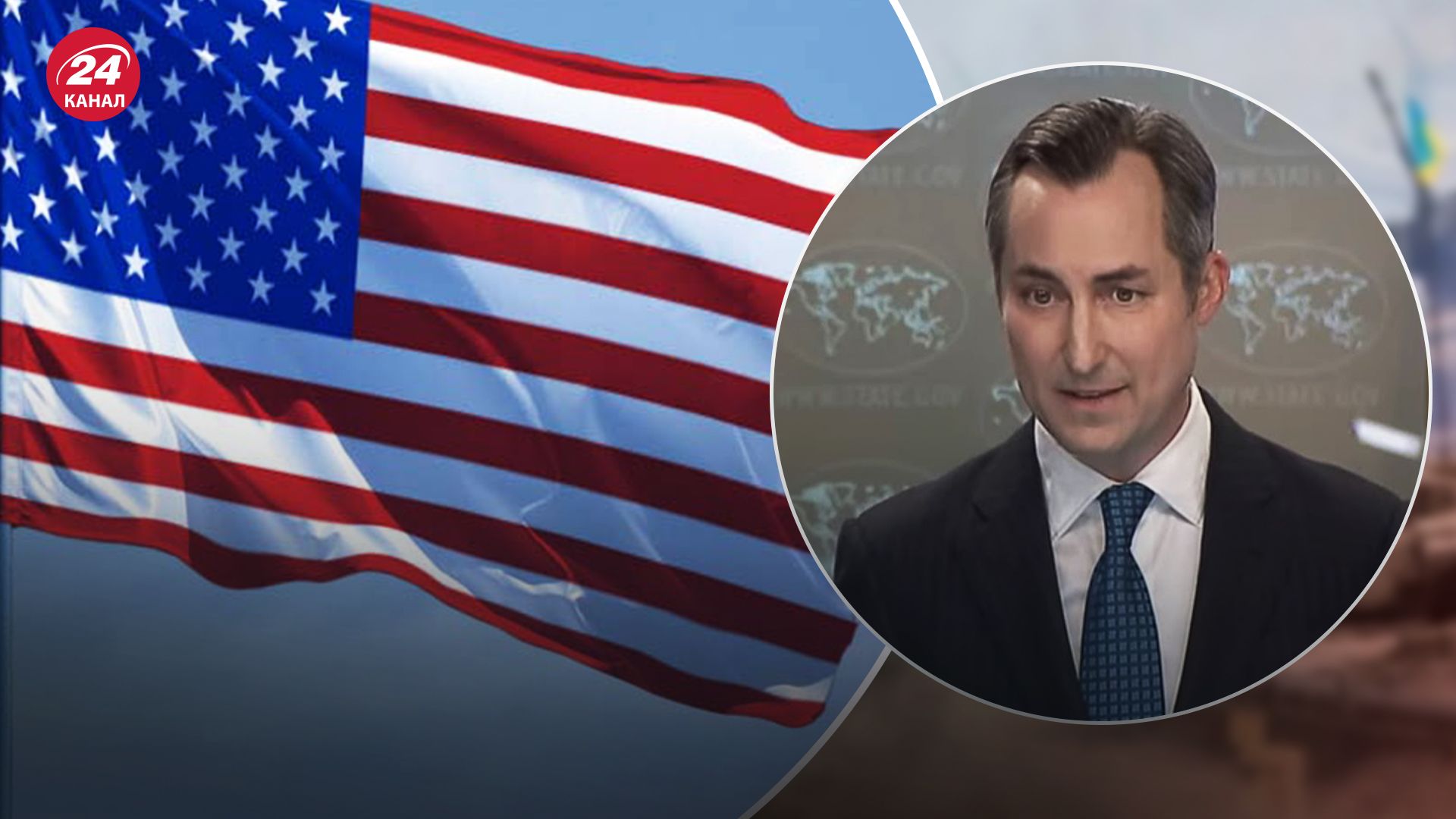 В Госдепе сказали, признают ли выборы России на оккупированных территориях В Госдепе сказали, признают ли выборы России на оккупированных территориях