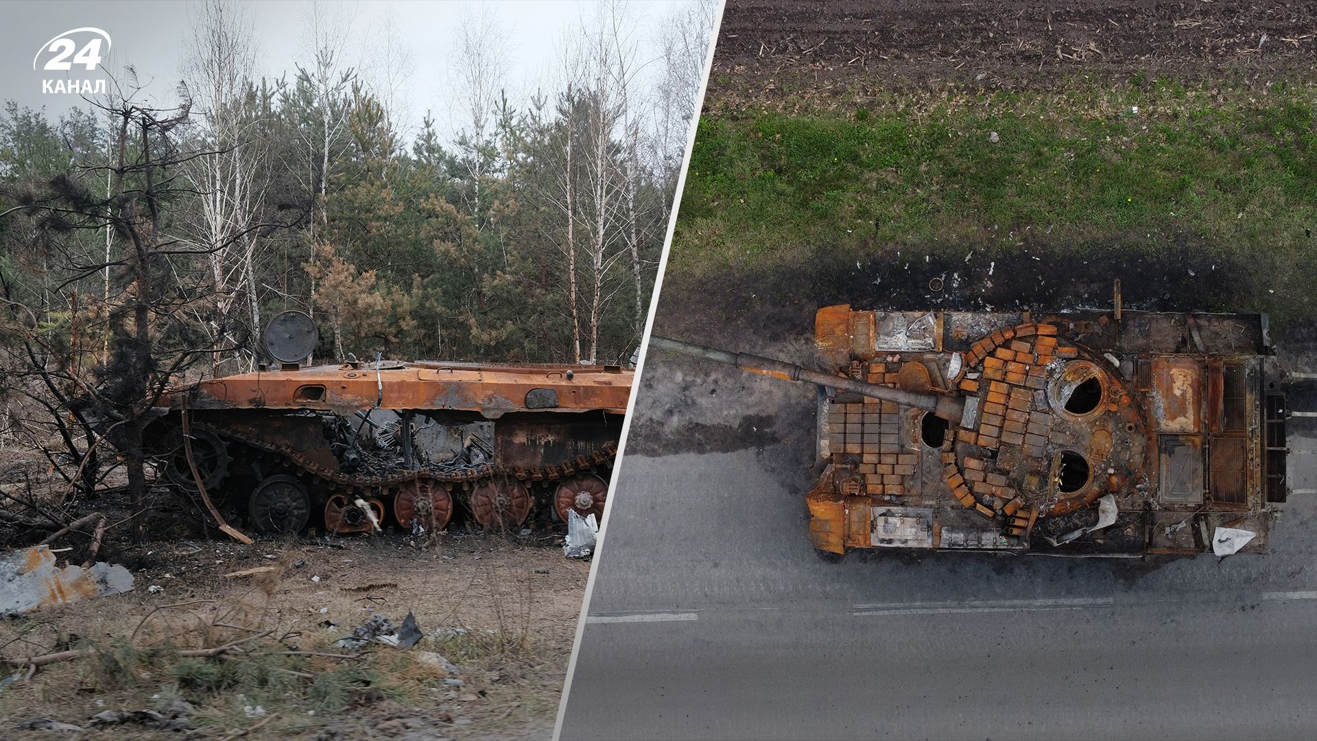 Втрати ворога станом на 15 березня Втрати ворога станом на 15 березня
