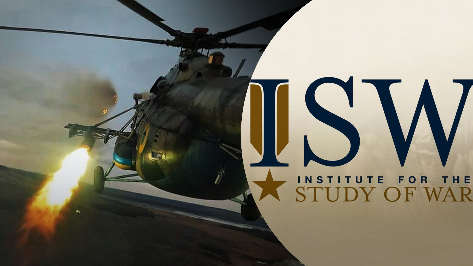 У ISW пояснили ситуацію на фронті У ISW пояснили ситуацію на фронті