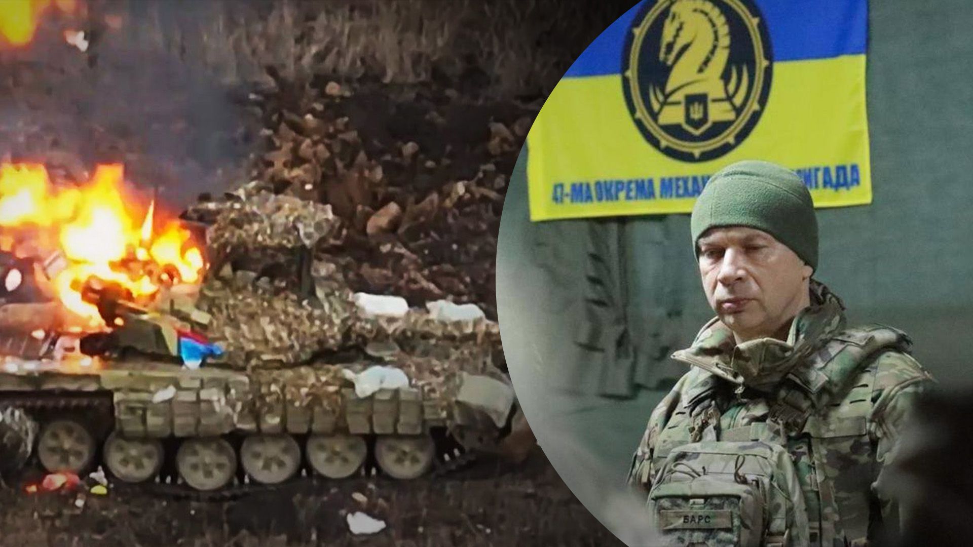 Враг пытается прорвать оборону ВСУ в полосах 3 бригад, – Сирский с Авдеевского направления - 24 Канал Враг пытается прорвать оборону ВСУ в полосах 3 бригад, – Сирский с Авдеевского направления - 24 Канал