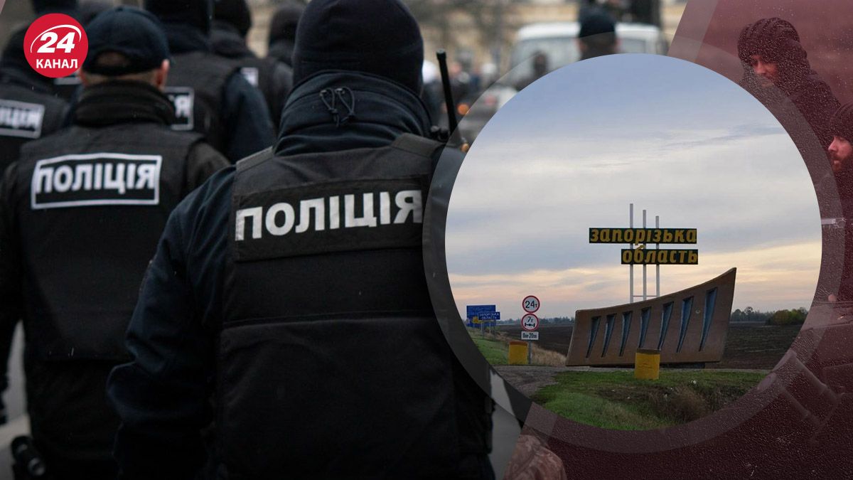 Ситуація у Запорізькій області – яка мета перевірок по квартирах Запоріжжя - 24 Канал Ситуація у Запорізькій області – яка мета перевірок по квартирах Запоріжжя - 24 Канал