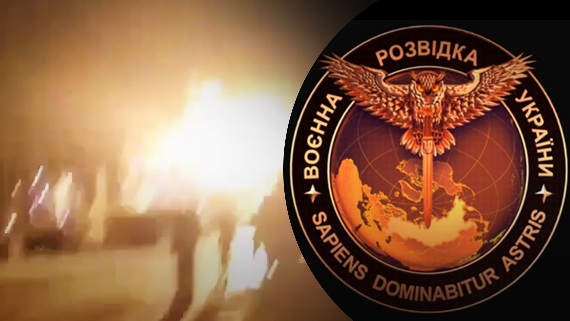 Дрони атакували черговий НПЗ в Росії Дрони атакували черговий НПЗ в Росії