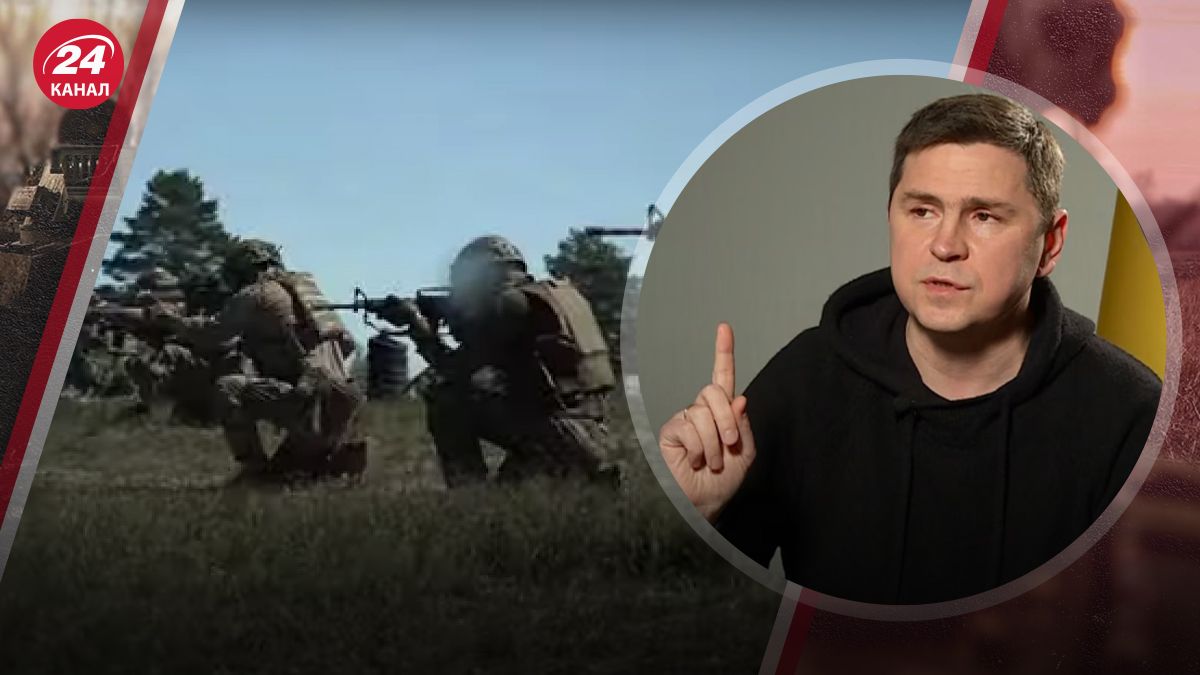 Подоляк відреагував на прорив кордону Росії Подоляк відреагував на прорив кордону Росії