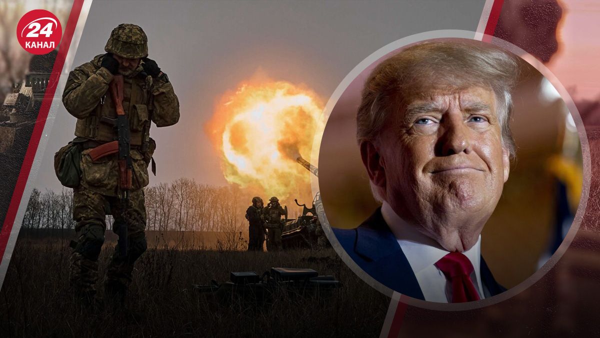 Трамп - кандидат на выборах в США 2024: есть ли угроза для Украины - 24 Канал Трамп - кандидат на выборах в США 2024: есть ли угроза для Украины - 24 Канал