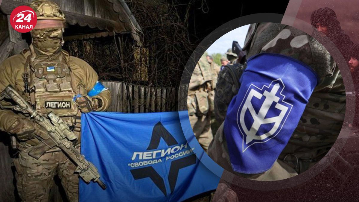 Російські добровольці прорвали кордон з Росією – скільки ресурсу їм потрібно - 24 Канал Російські добровольці прорвали кордон з Росією – скільки ресурсу їм потрібно - 24 Канал