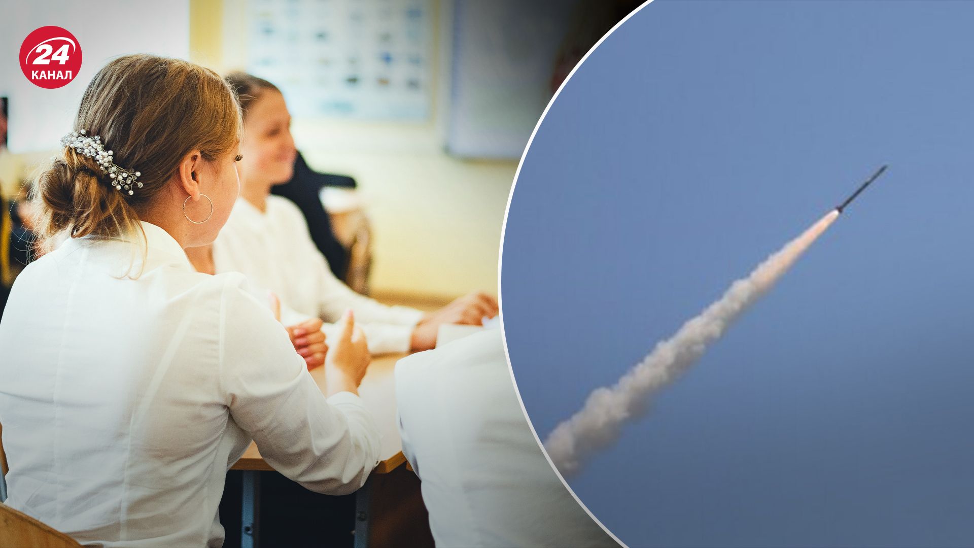 Росіяни атакували Одесу ракетами Росіяни атакували Одесу ракетами