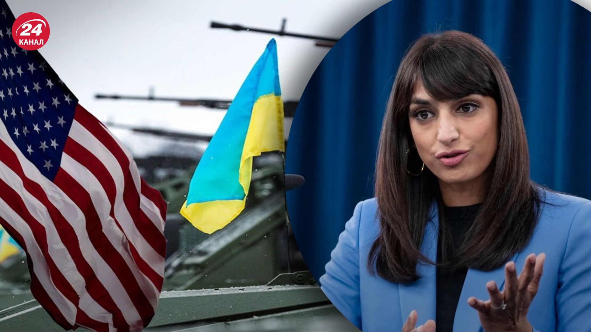 У США прокоментували останню військову допомогу Україні У США прокоментували останню військову допомогу Україні