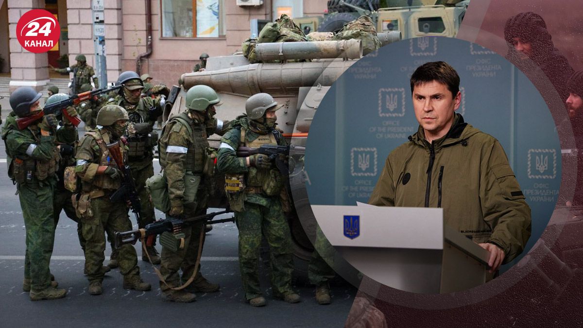 Возможна ли революция в России – в Офисе Президента ответили - 24 Канал Возможна ли революция в России – в Офисе Президента ответили - 24 Канал