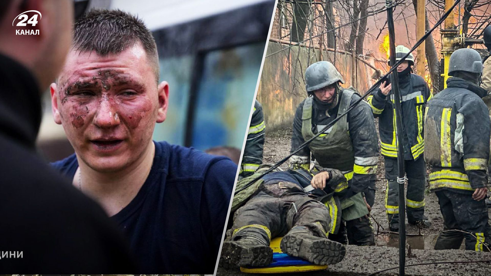 Число погибших после удара по Одессе возросло до 20, по меньшей мере 77 человек пострадали - 24 Канал Число погибших после удара по Одессе возросло до 20, по меньшей мере 77 человек пострадали - 24 Канал