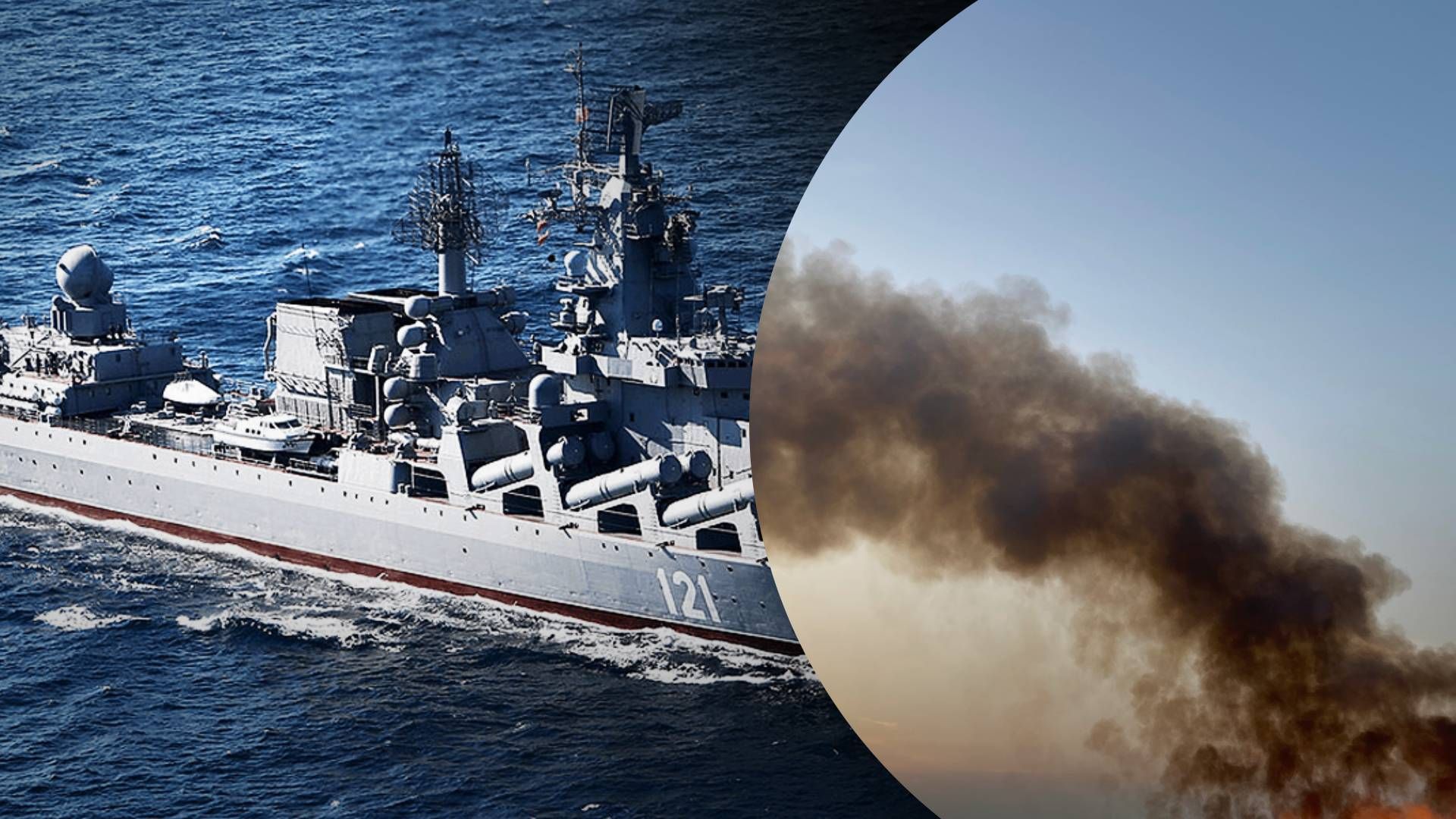 Ліквідація кораблів у Чорному морі викликала відставку головкому МВФ РФ, - британська розвідка - 24 Канал