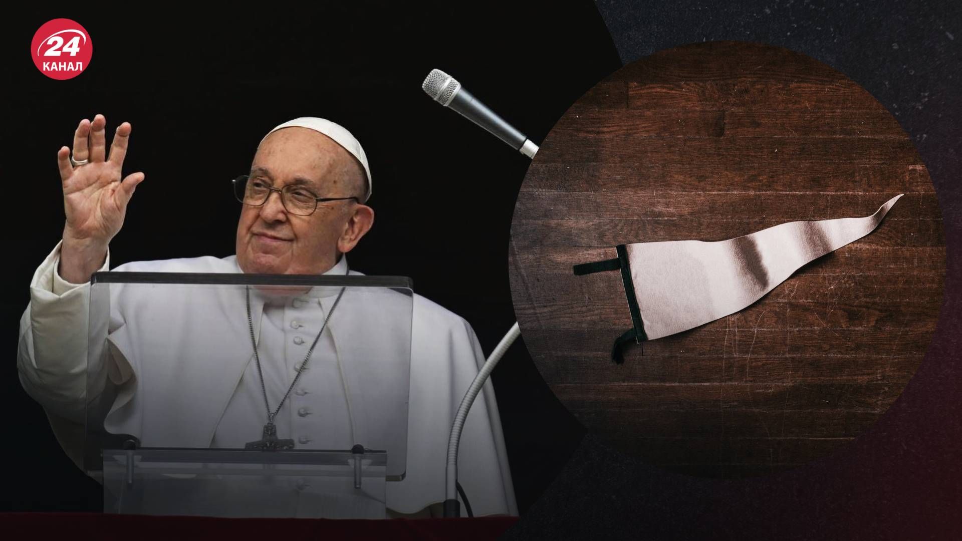 Візит Папи Римського в Україну був би важливим Візит Папи Римського в Україну був би важливим