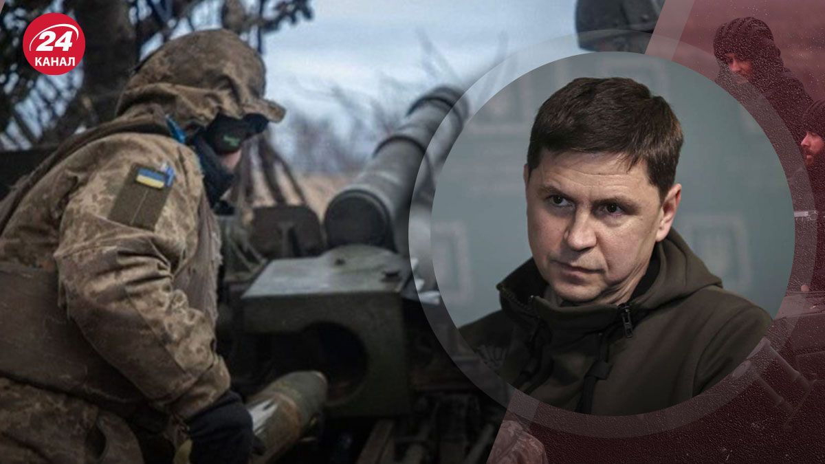 Війна в Україні не буде заморожена – Подоляк відповів, що буде - 24 Канал