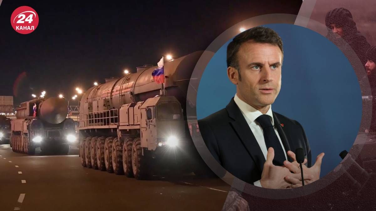 Эммануэль Макрон ответил на ядерные угрозы Путина Эммануэль Макрон ответил на ядерные угрозы Путина