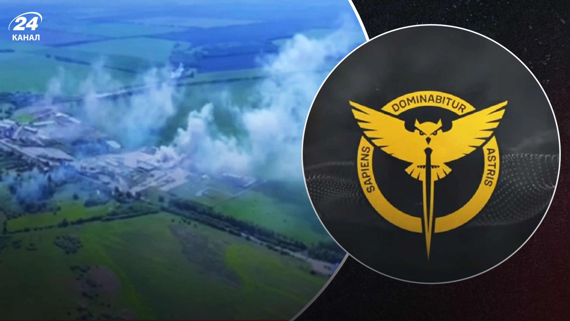 "Козинку уже взяли": ГУР опубликовало паническое сообщение россиян - 24 Канал "Козинку уже взяли": ГУР опубликовало паническое сообщение россиян - 24 Канал