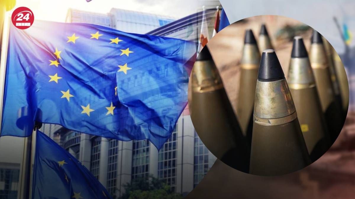 У ЄС планують збільшити оборонну потужність