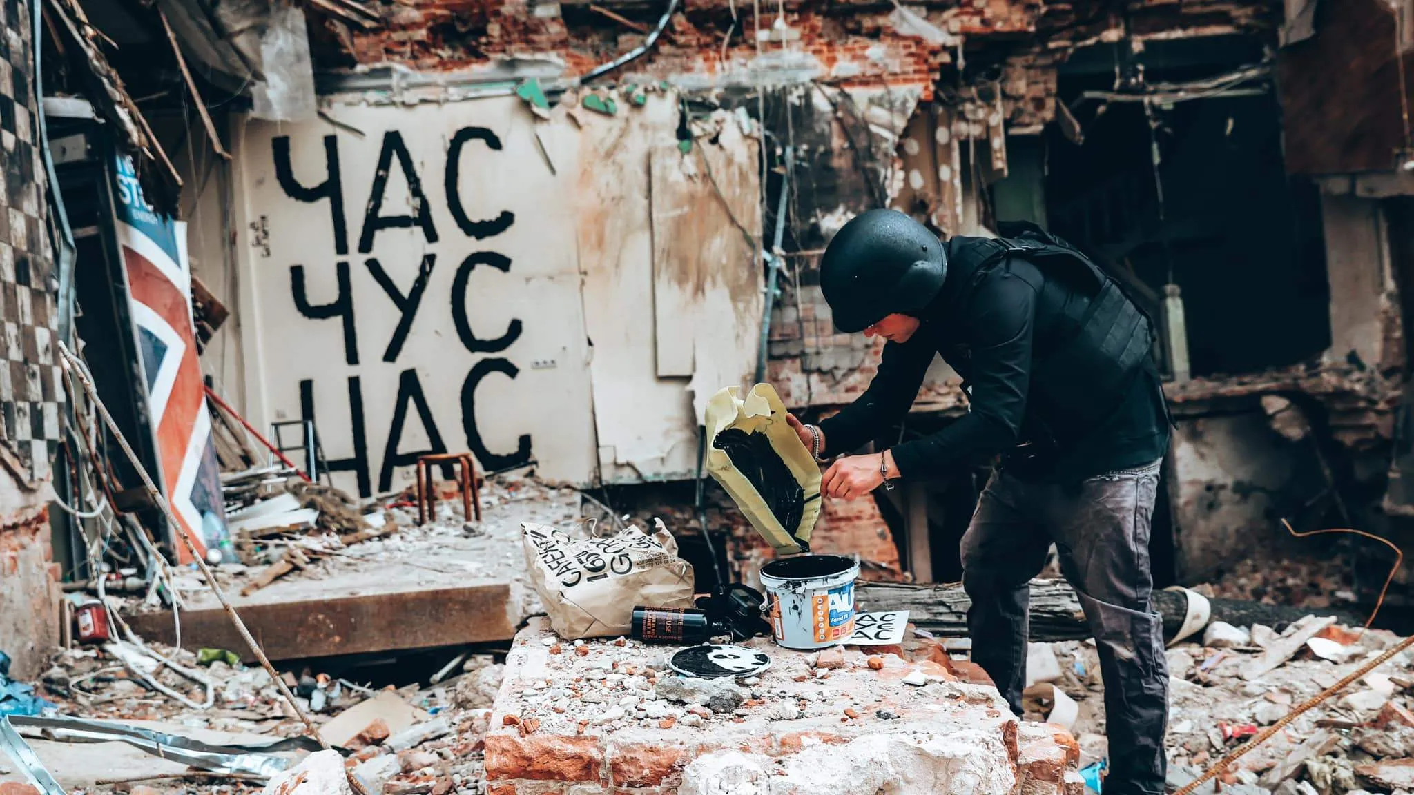 Граффити в Харькове Граффити в Харькове