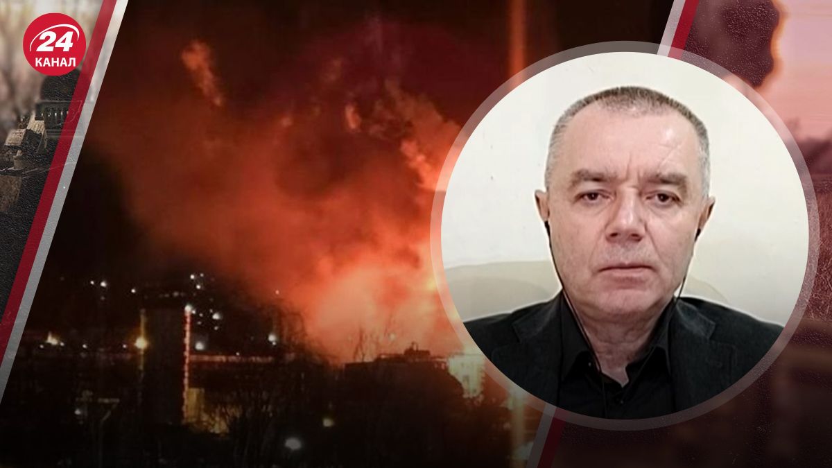 Свитан прокомментировал удары по нефтеперерабатывающей отрасли России Свитан прокомментировал удары по нефтеперерабатывающей отрасли России