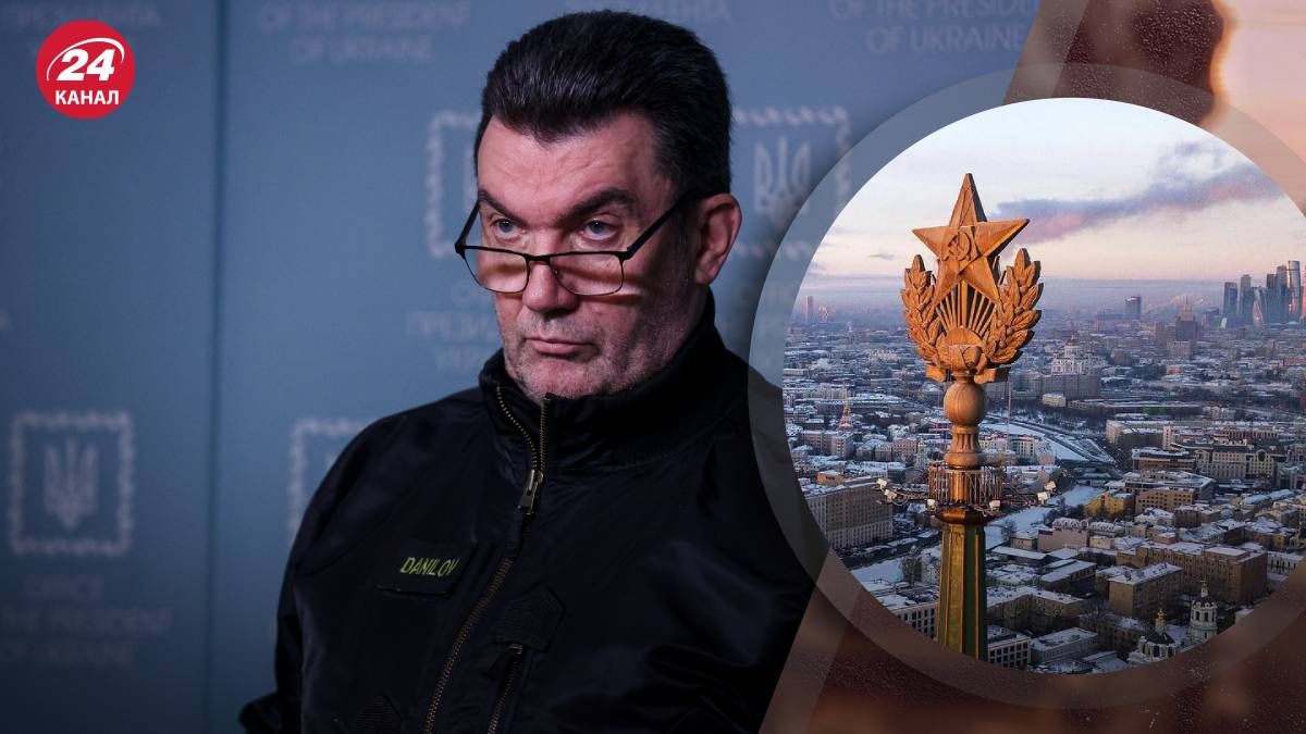 Данилов заявил, что война придет и в Россию - 24 Канал Данилов заявил, что война придет и в Россию - 24 Канал