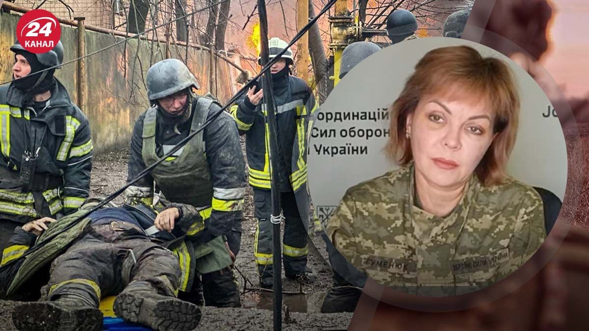 Ракетный удар по Одессе 15 марта - что сейчас происходит на месте прилета - 24 Канал Ракетный удар по Одессе 15 марта - что сейчас происходит на месте прилета - 24 Канал