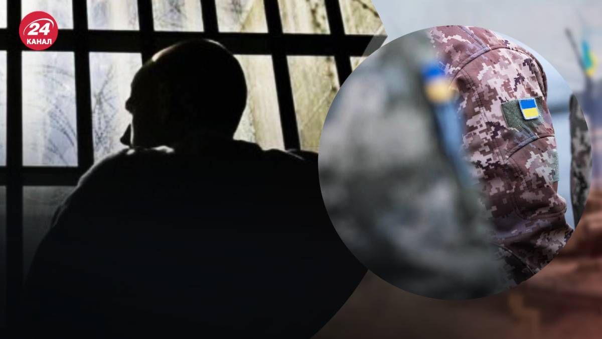 В Україні на законодавчному рівні хочуть дозволити призов засуджених В Україні на законодавчному рівні хочуть дозволити призов засуджених