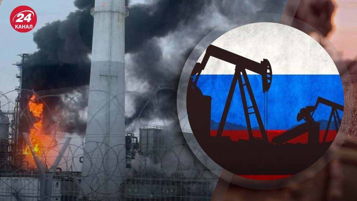 Удари дронів по нафтозаводах Росії - яких збитків зазнали росіяни - 24 Канал