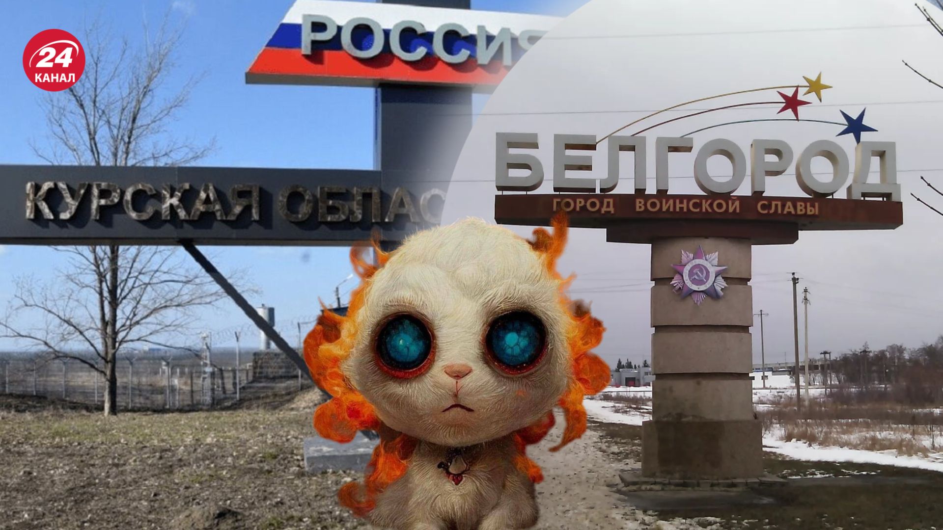 В Курске, Белгороде и Воронеже предупреждали об угрозе атаки В Курске, Белгороде и Воронеже предупреждали об угрозе атаки