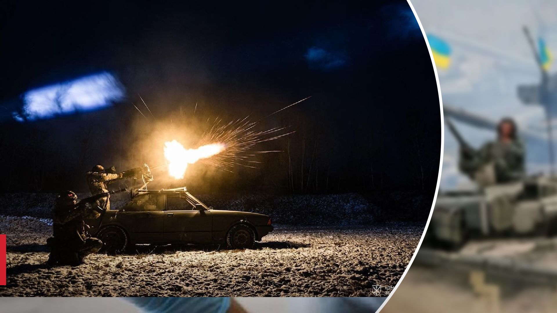 Вночі окупанти знову запускали Шахеди - 24 Канал Вночі окупанти знову запускали Шахеди - 24 Канал