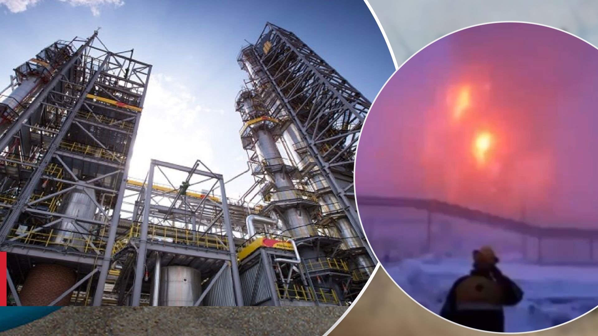 Дроны атаковали сразу два нефтеперерабатывающих завода в Самарской области - 24 Канал Дроны атаковали сразу два нефтеперерабатывающих завода в Самарской области - 24 Канал