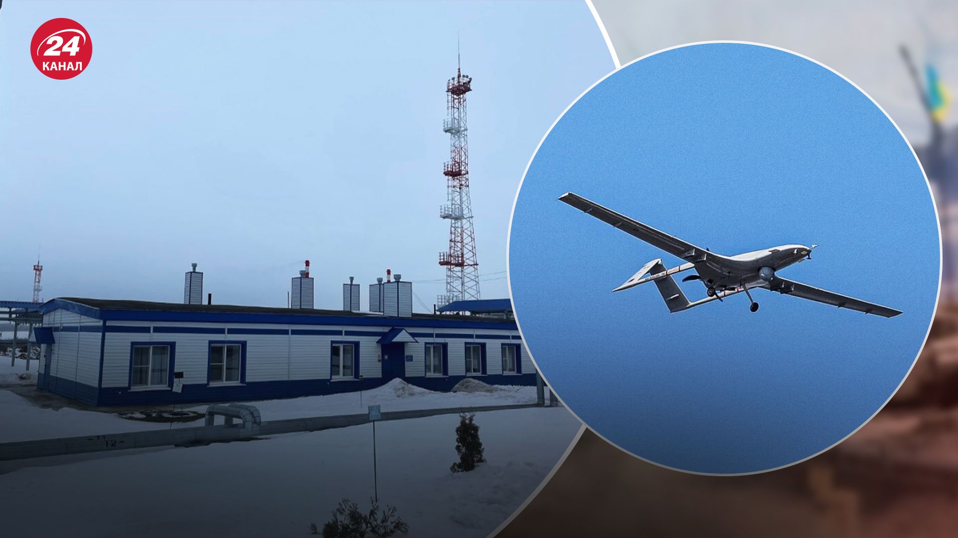 У Липецькій області атакували нафтопереробну станцію У Липецькій області атакували нафтопереробну станцію