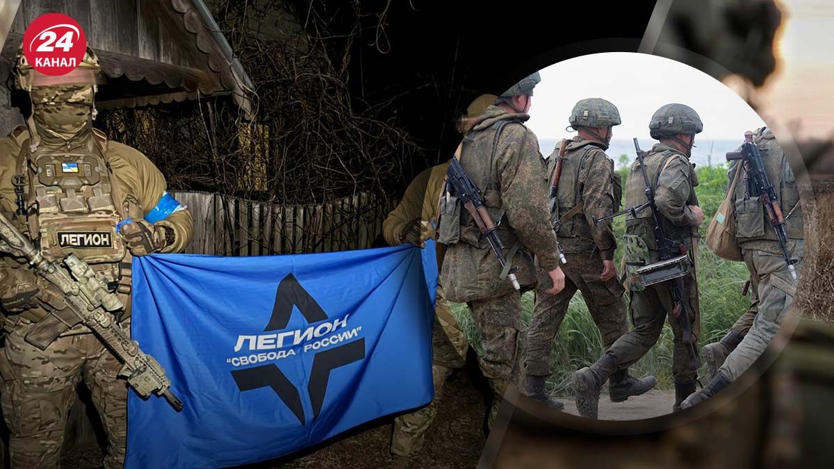 В легионе Свобода России рассказали о потерях, которые добровольцы нанесли российской армии