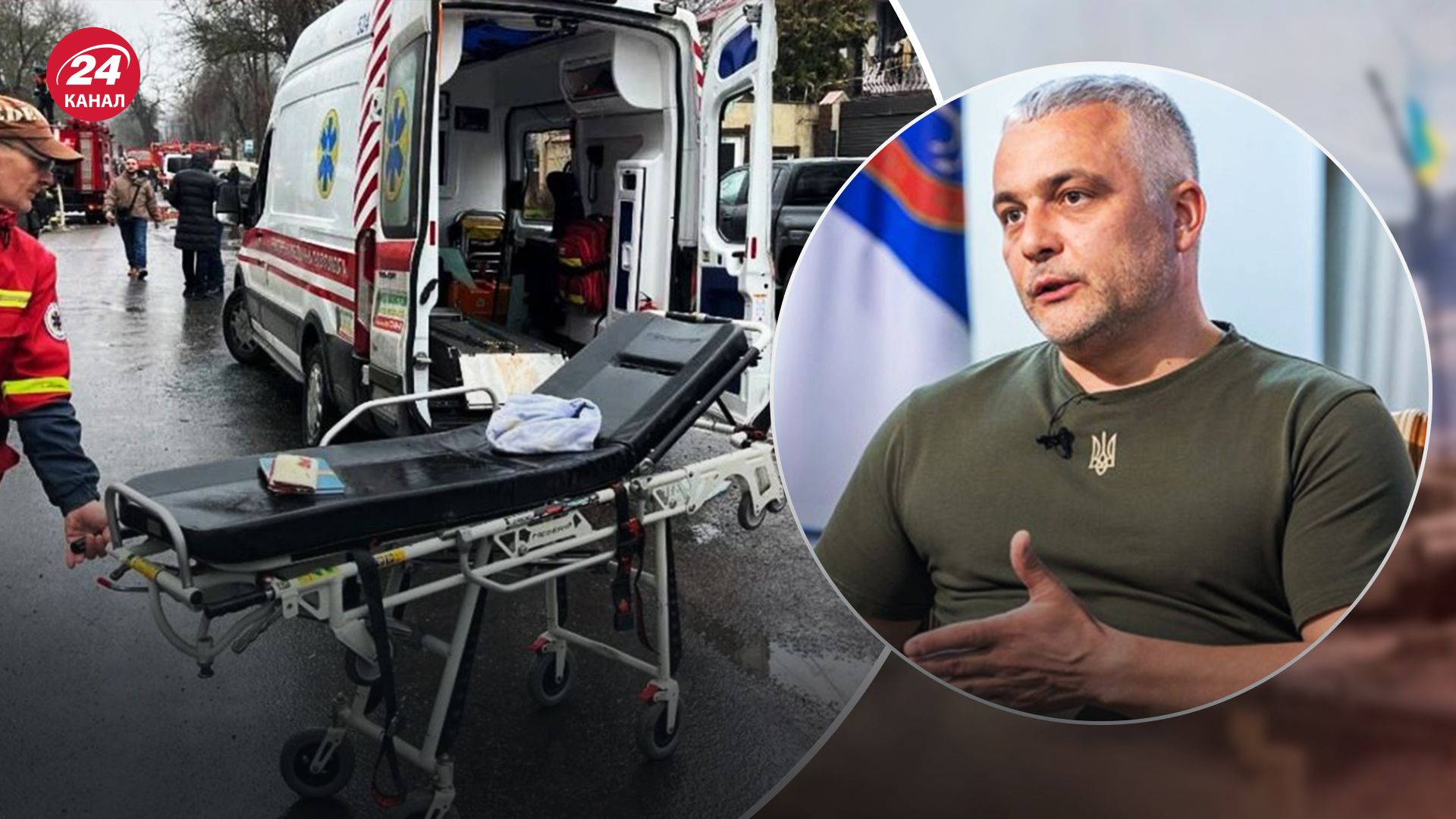 Кипер рассказал о жертвах и пострадавших в Одессе после атаки Кипер рассказал о жертвах и пострадавших в Одессе после атаки