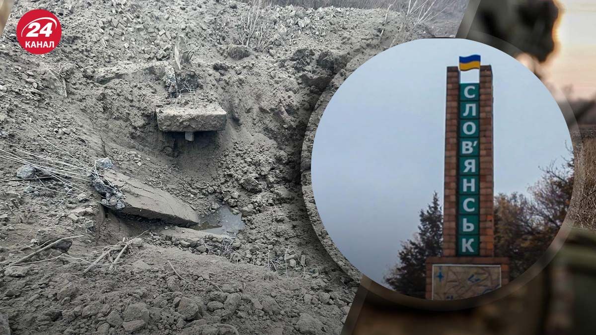 Слов’янськ знову атакували ракетою Слов’янськ знову атакували ракетою