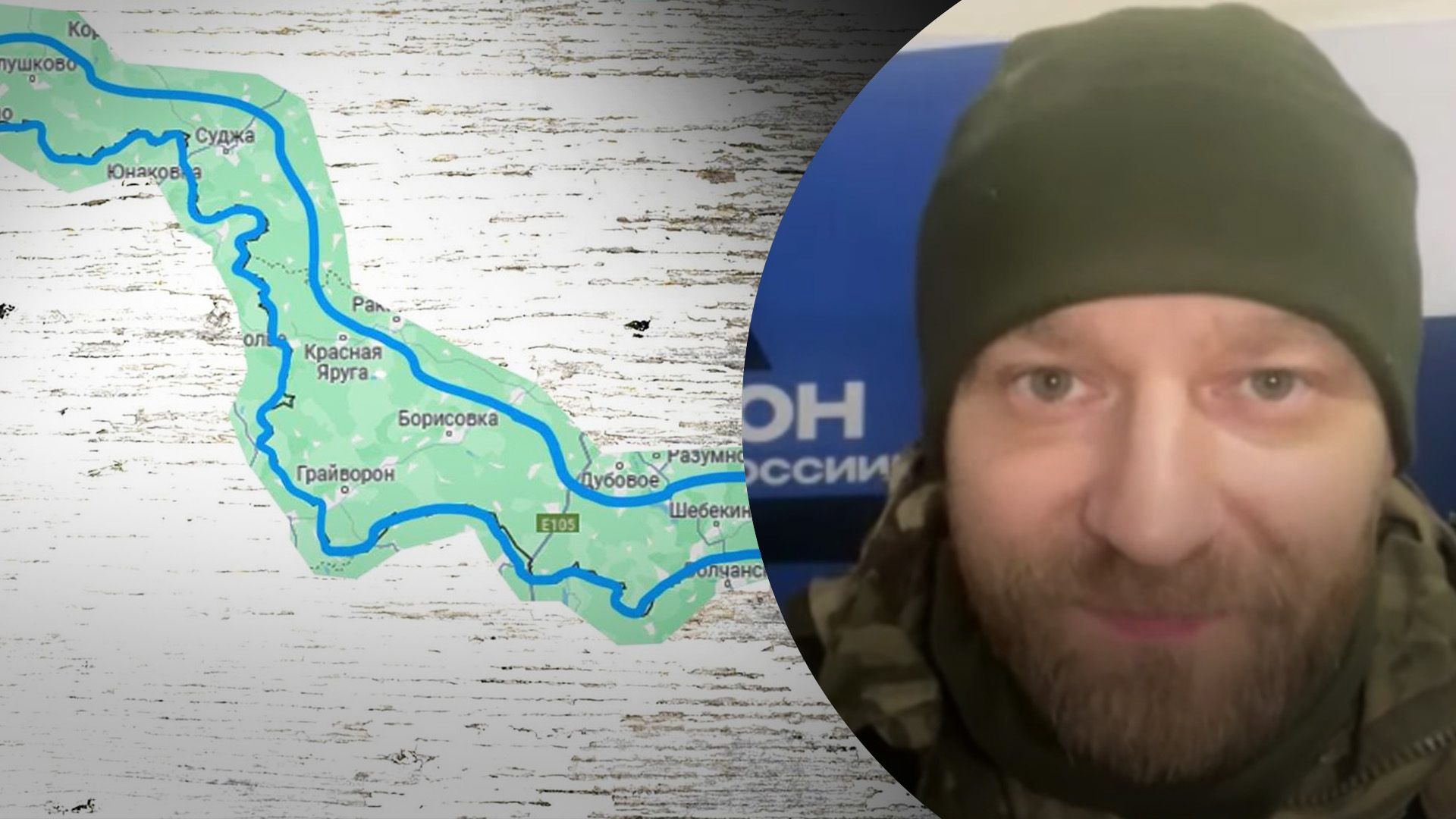 Які населені пункти контролюють добровольці Які населені пункти контролюють добровольці