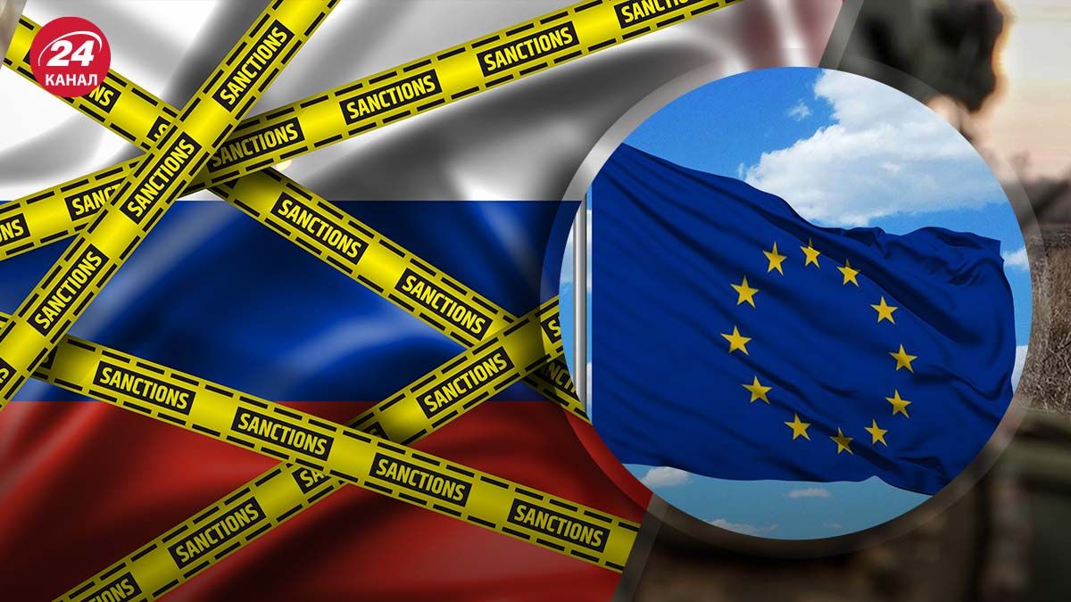 Євросоюз готує новий пакет санкцій Євросоюз готує новий пакет санкцій