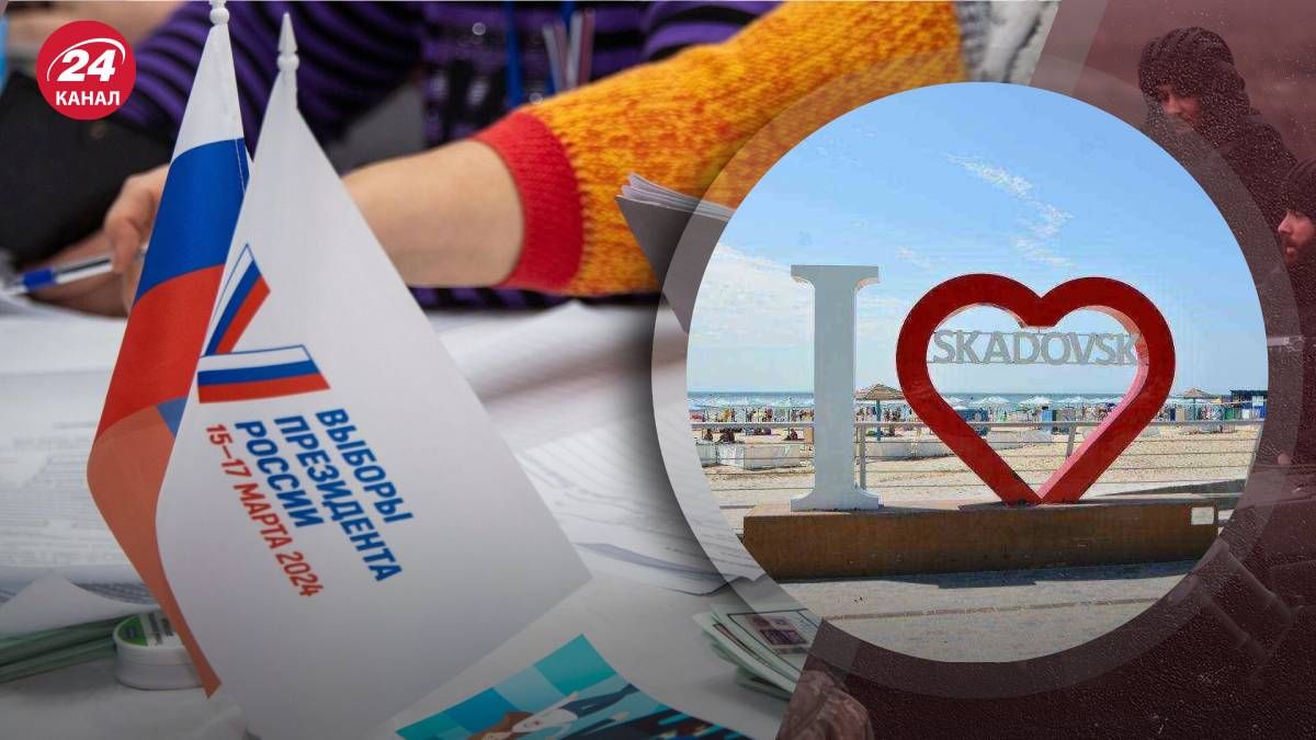 Партизаны устроили диверсию в Скадовске Партизаны устроили диверсию в Скадовске