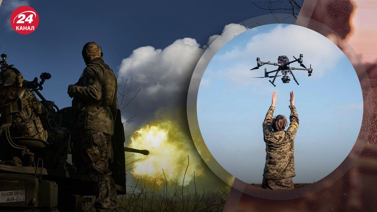 Які можливості у дронів та чи замінять артилерію Які можливості у дронів та чи замінять артилерію