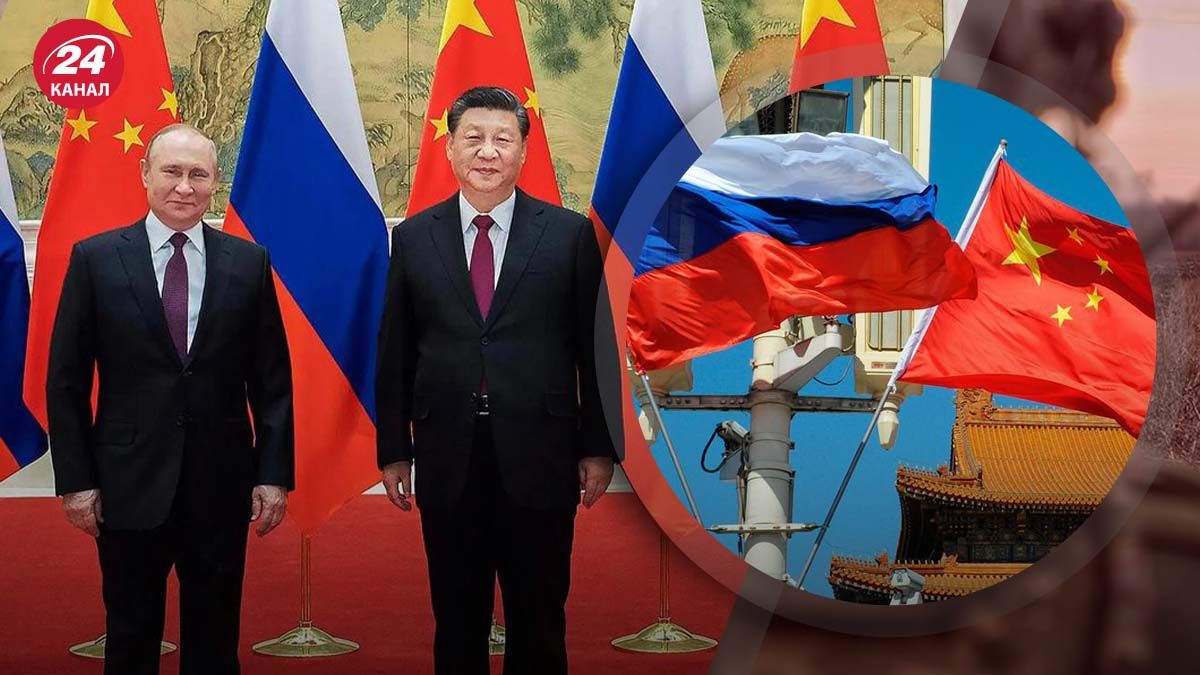Економічна співпраця Китаю та Росії - як Пекін висмоктує російські ресурси - 24 Канал