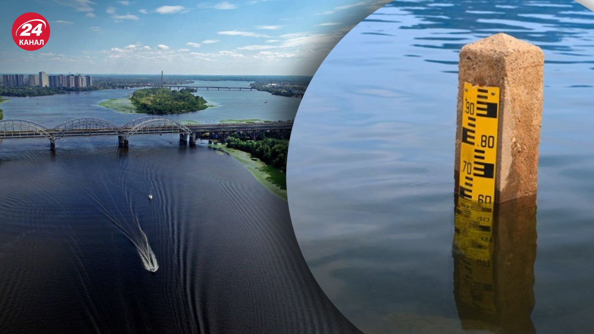У Дніпрі піднявся рівень води У Дніпрі піднявся рівень води
