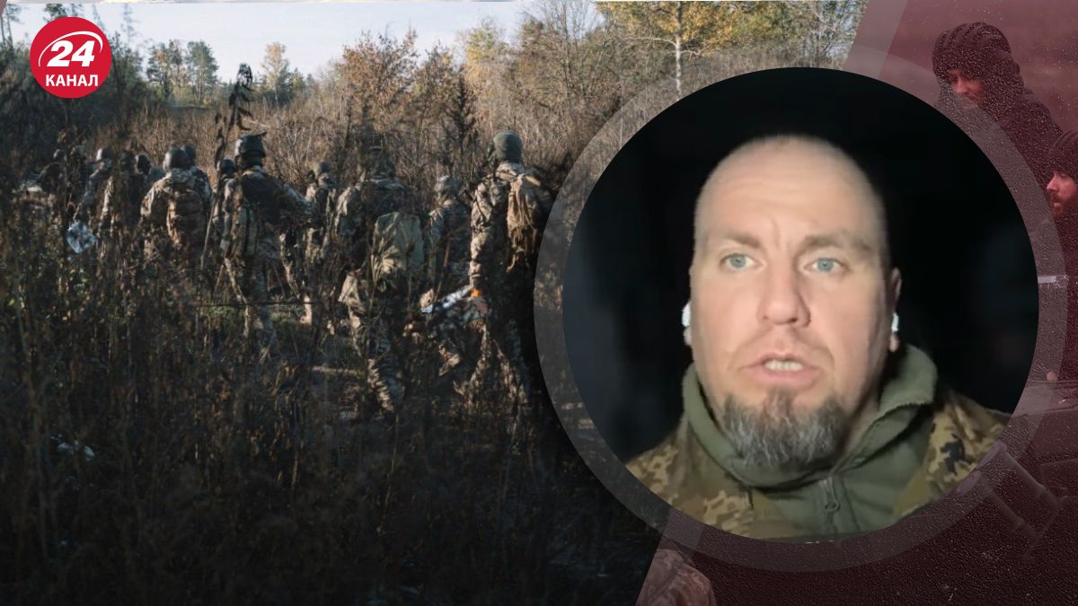 Рейд російський добровольців Рейд російський добровольців