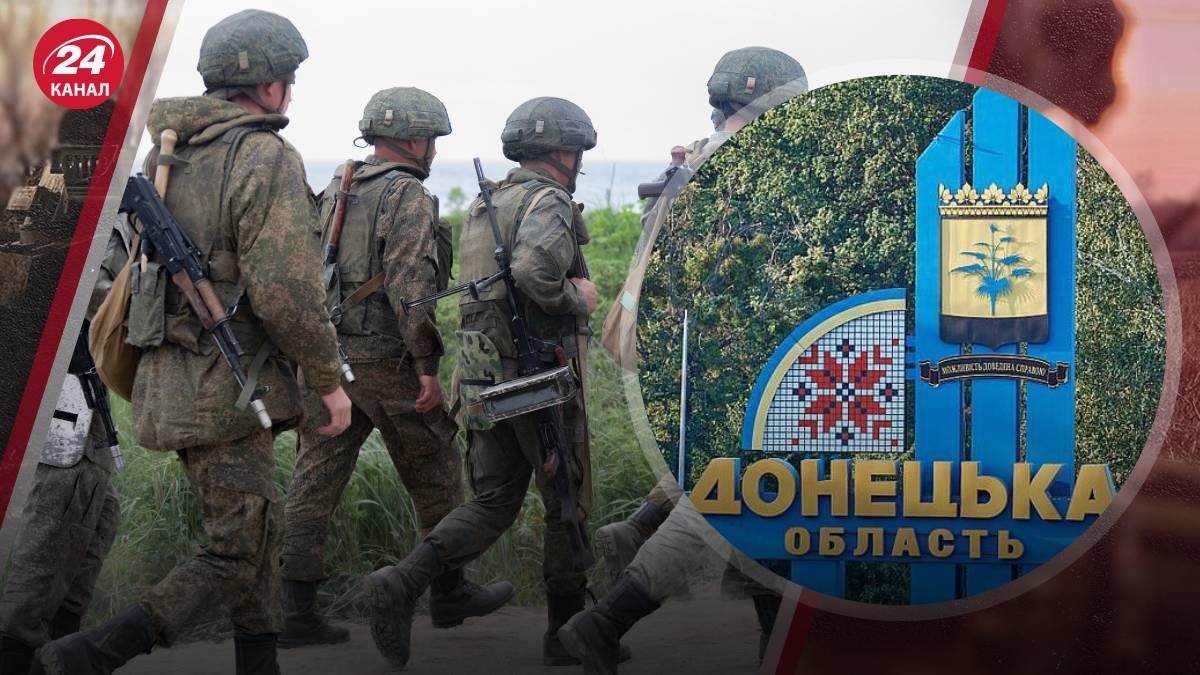 Россияне израсходовали свои тактические резервы - каковы перспективы дальнейшего наступления врага Россияне израсходовали свои тактические резервы - каковы перспективы дальнейшего наступления врага