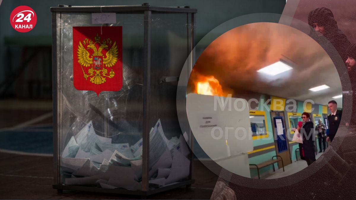 Выборы в России идут не по плану Выборы в России идут не по плану