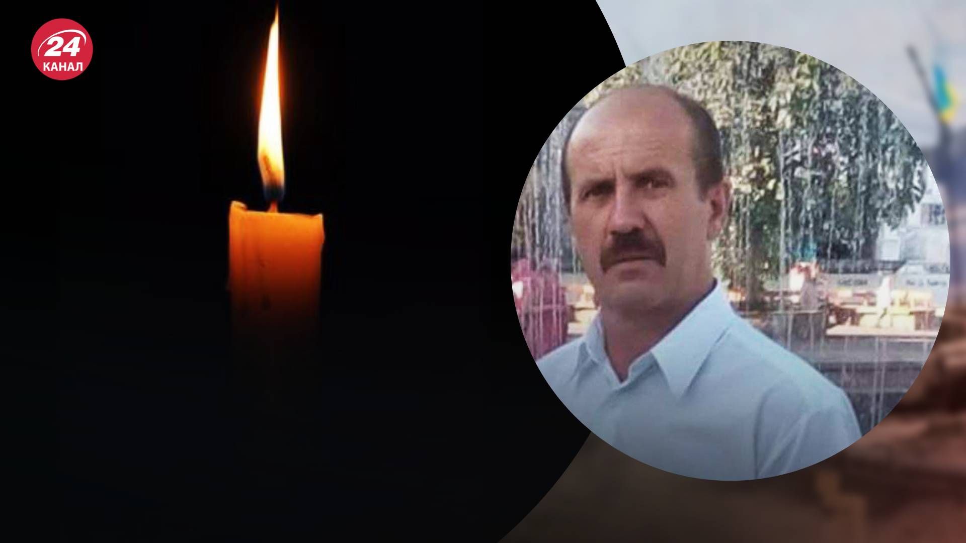 Олександр Березний загинув під час удару по Одесі Олександр Березний загинув під час удару по Одесі