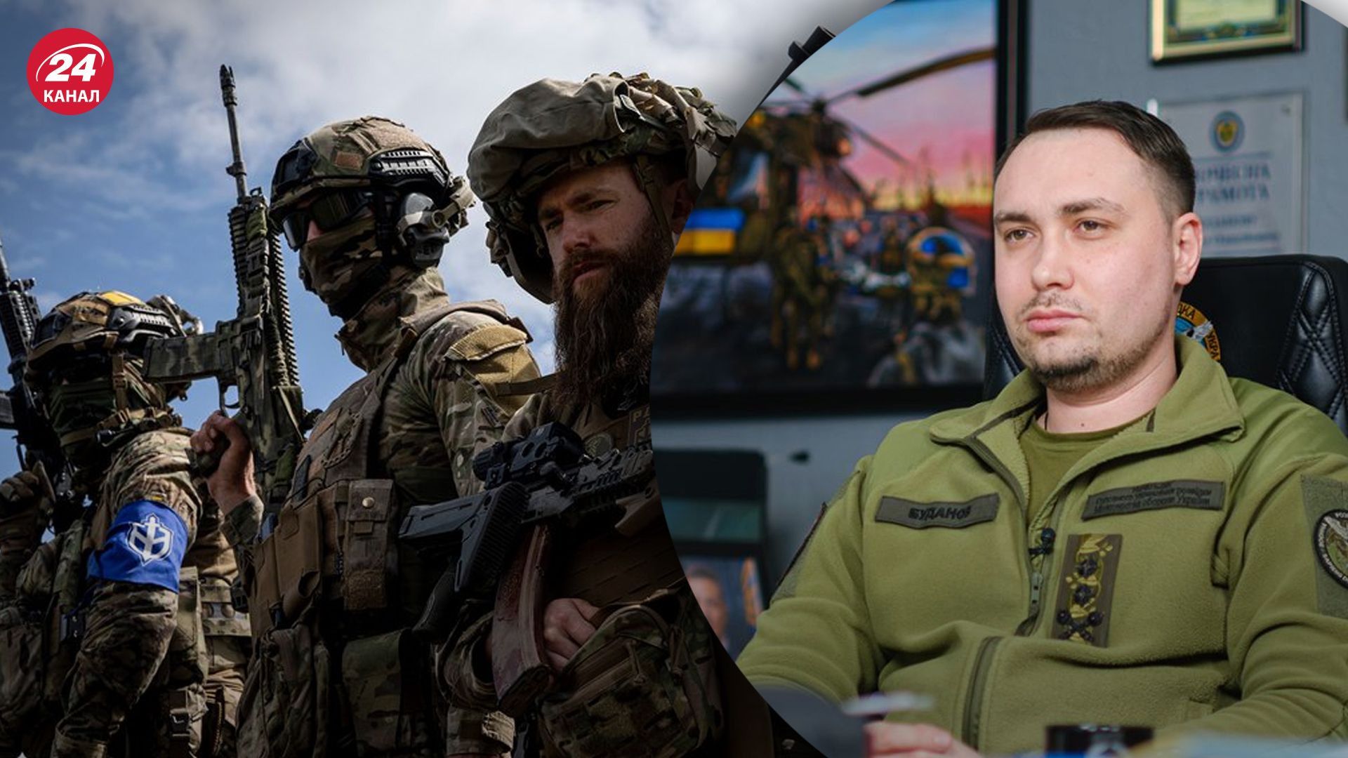 У ГУР відреагували на пропозицію російських добровольців У ГУР відреагували на пропозицію російських добровольців