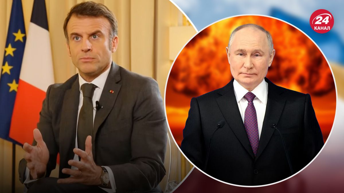 Що Макрон відповів на запитання про ядерну парасольку для України Що Макрон відповів на запитання про ядерну парасольку для України
