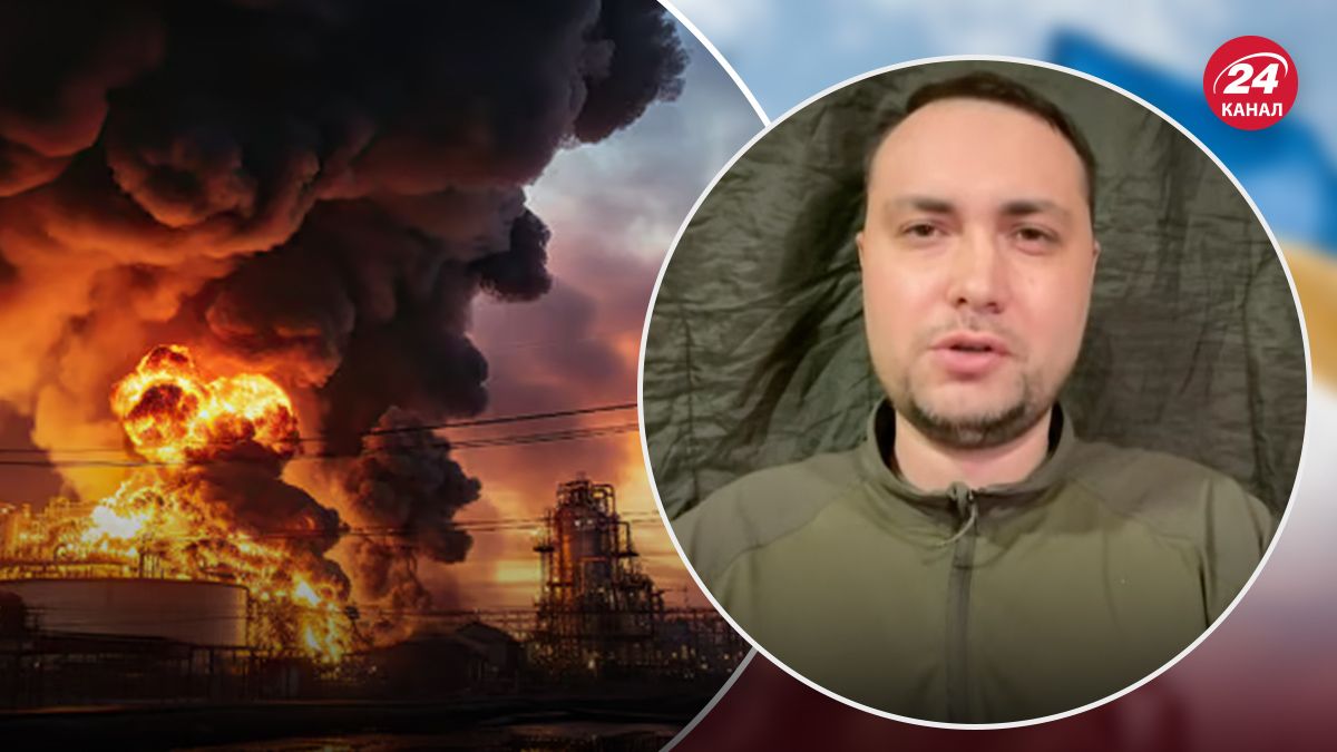 Буданов о последствиях атак на вражеские НПЗ и энергообъекты