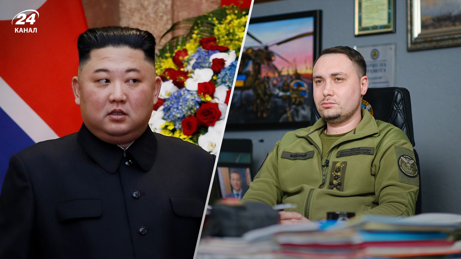 Буданов висловився щодо співпраці Росії з КНДР Буданов висловився щодо співпраці Росії з КНДР