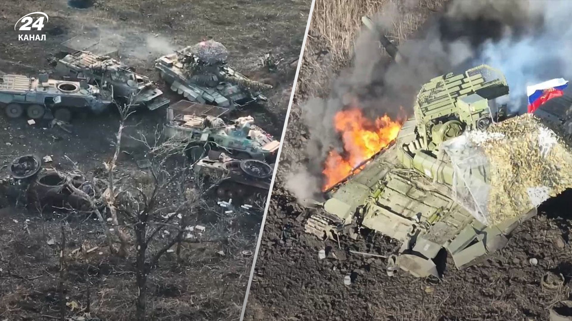 Потери врага по состоянию на 17 марта Потери врага по состоянию на 17 марта