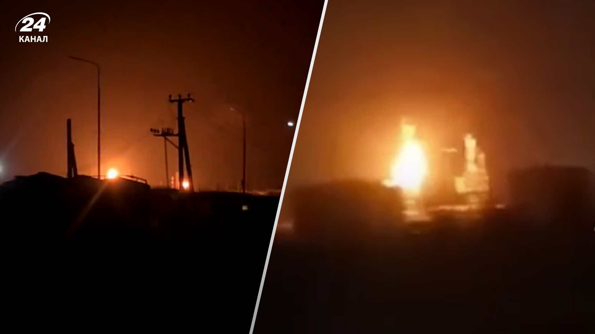 Дрони атакували НПЗ у Краснодарському краї Дрони атакували НПЗ у Краснодарському краї