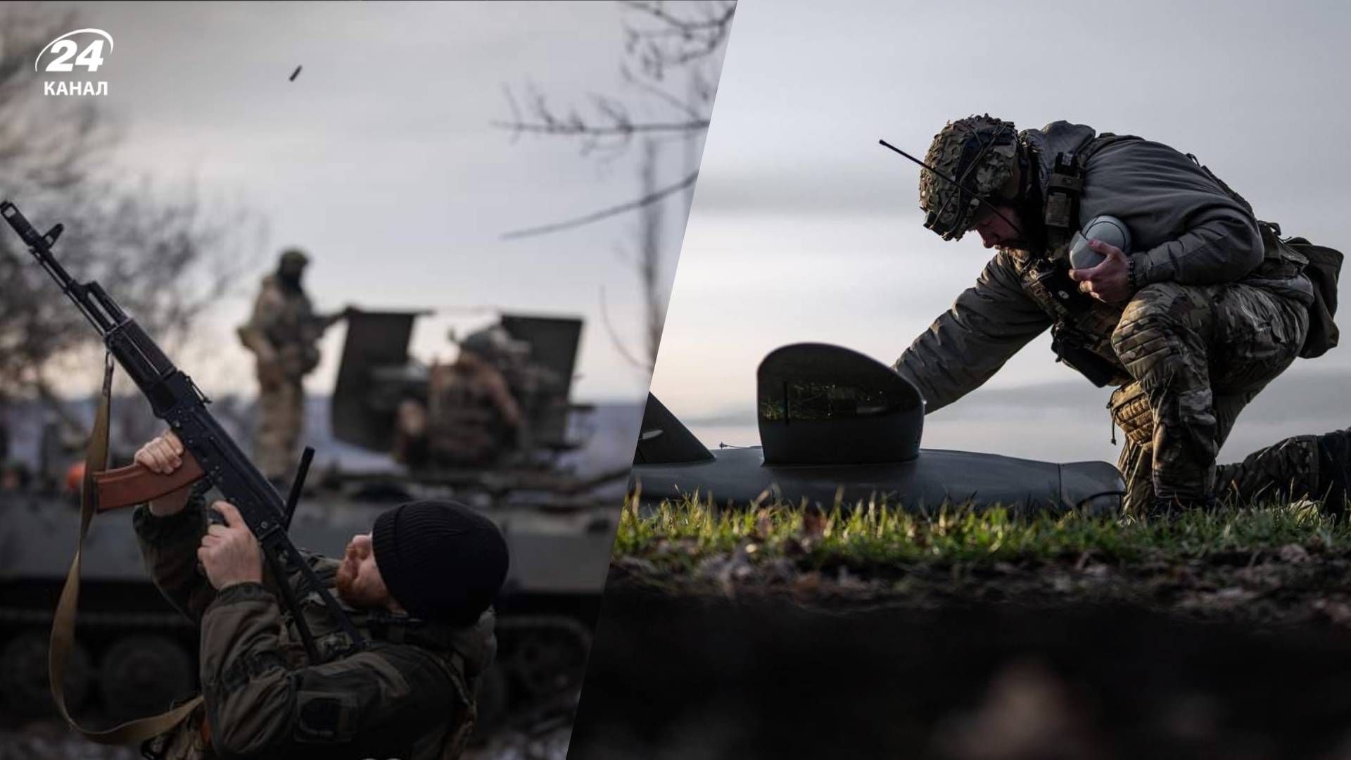 Карта боевых действий за 17 марта